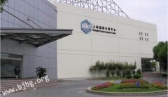 上海超级计算中心商务考察，走进上海超级计算中心参访学习